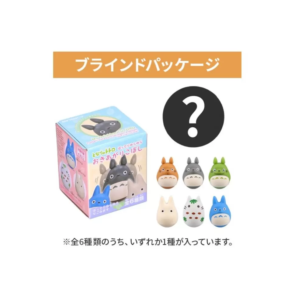Maison Ghibli Collection Assortment 1 Blind Roly-Poly Figurine - My Neighbor T- Figurines