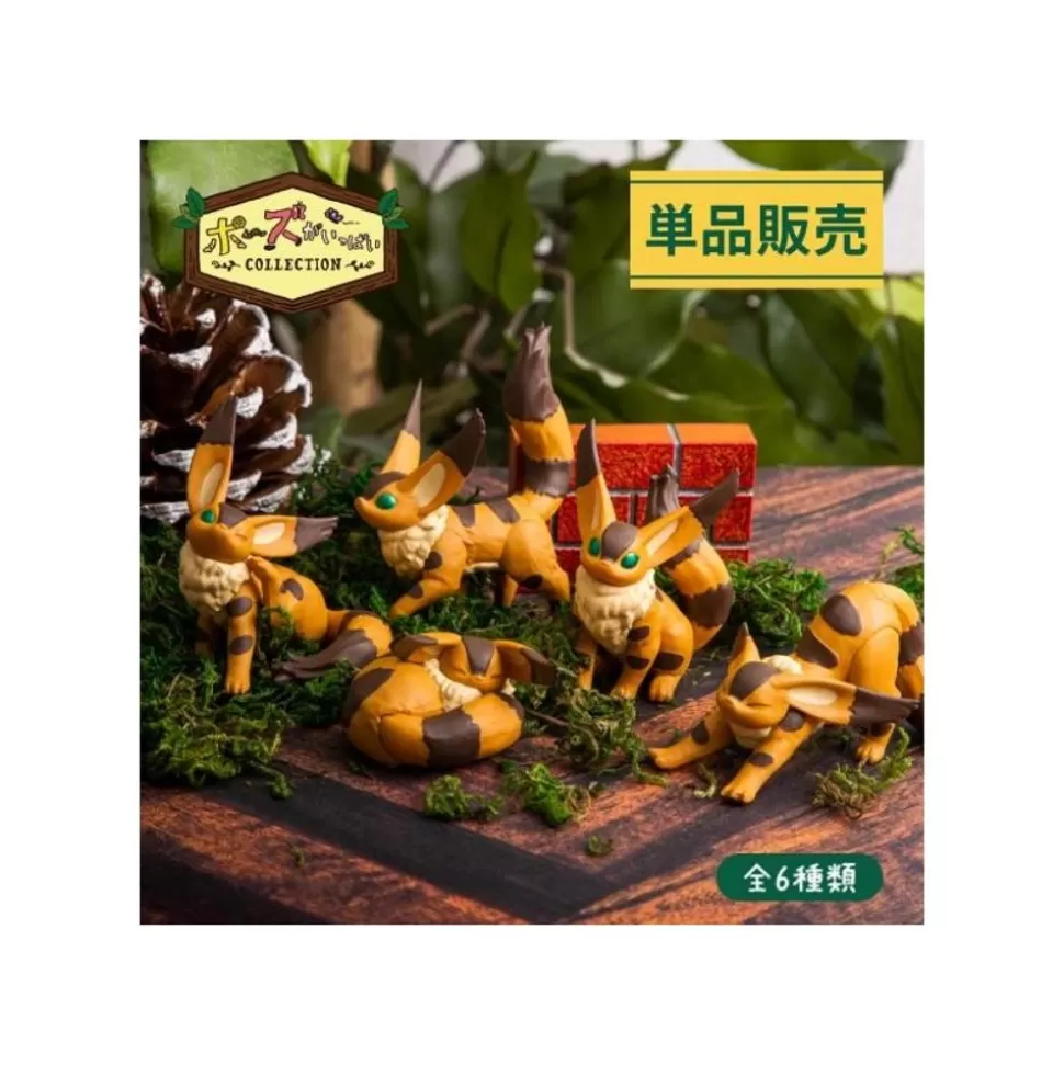 Maison Ghibli Collection Fox Squirrel Assorted 6 Figurines - Castle In The Sky- Figurines