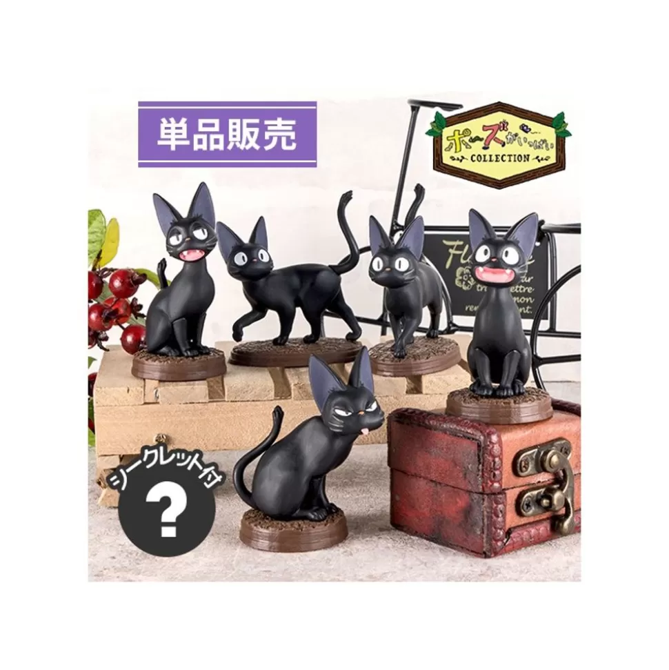 Maison Ghibli Collection Jiji Assorted 6 Figurines - Kiki'S Delivery Service- Figurines