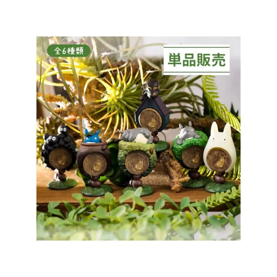 Maison Ghibli Collection Totoro 1 Blind Ring - My Neighbor Totoro- Figurines