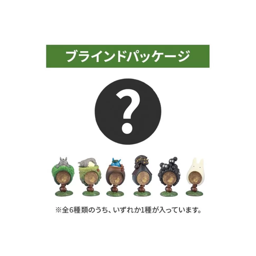 Maison Ghibli Collection Totoro 1 Blind Ring - My Neighbor Totoro- Figurines