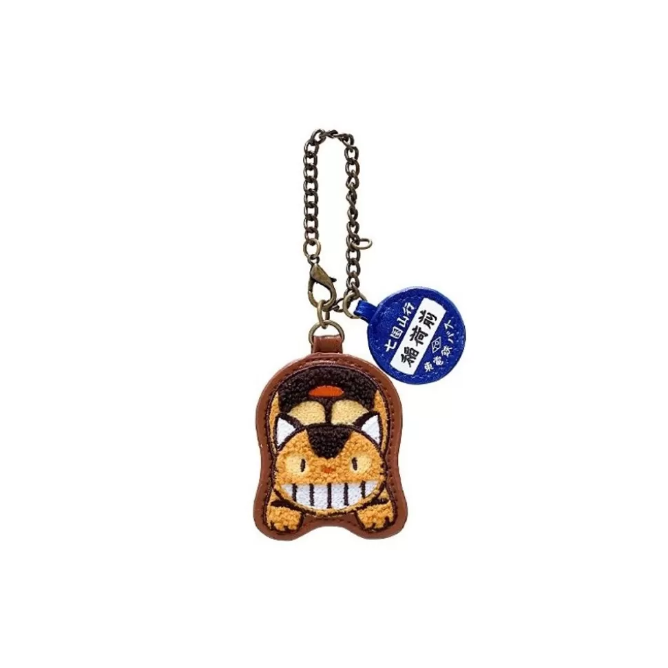 Maison Ghibli Fluffy Series Key Ring Cat Bus - My Neighbor Totoro- Keychains