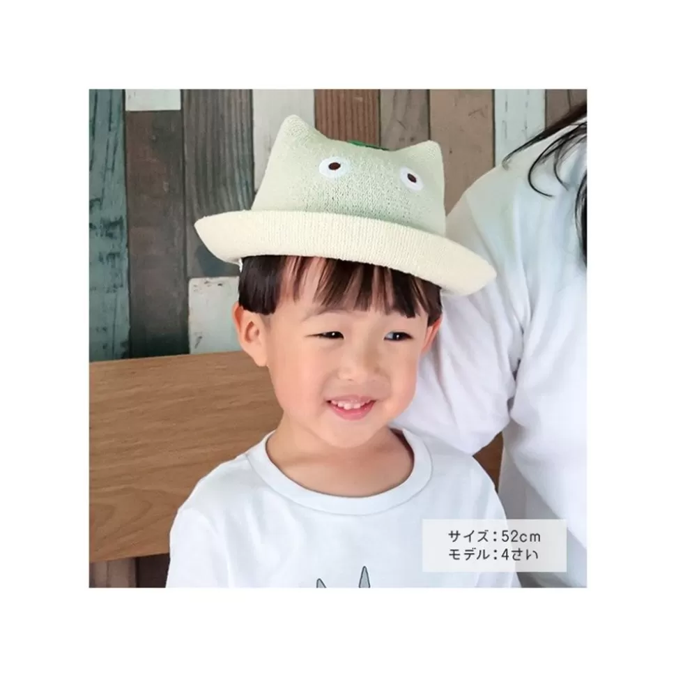 Maison Ghibli Knitted Kid Hat Small Totoro - My Neighbor Totoro- Accessories