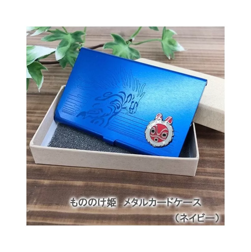 Maison Ghibli Metal Card Case Blue Spirit Of The Forest - Princesse Mononoke- Accessories