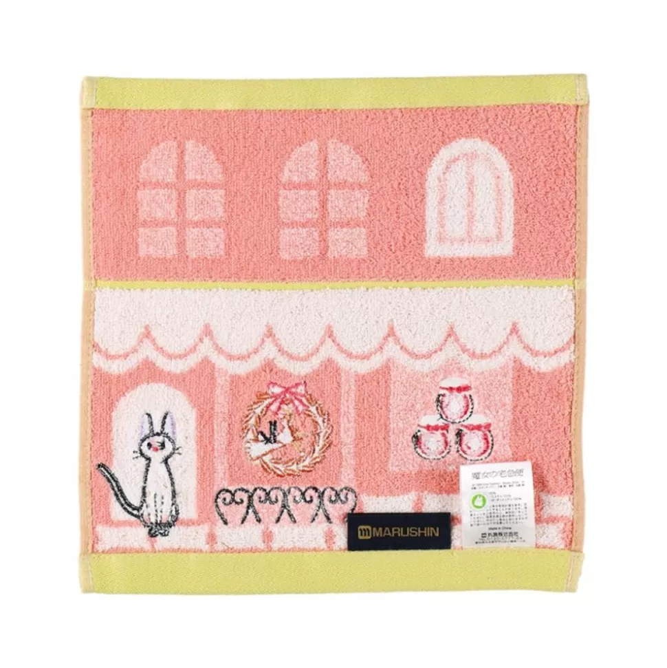 Maison Ghibli Mini Towel Jiji Street Corner 25X25 Cm - Kiki'S Delivery Service- Household Linen