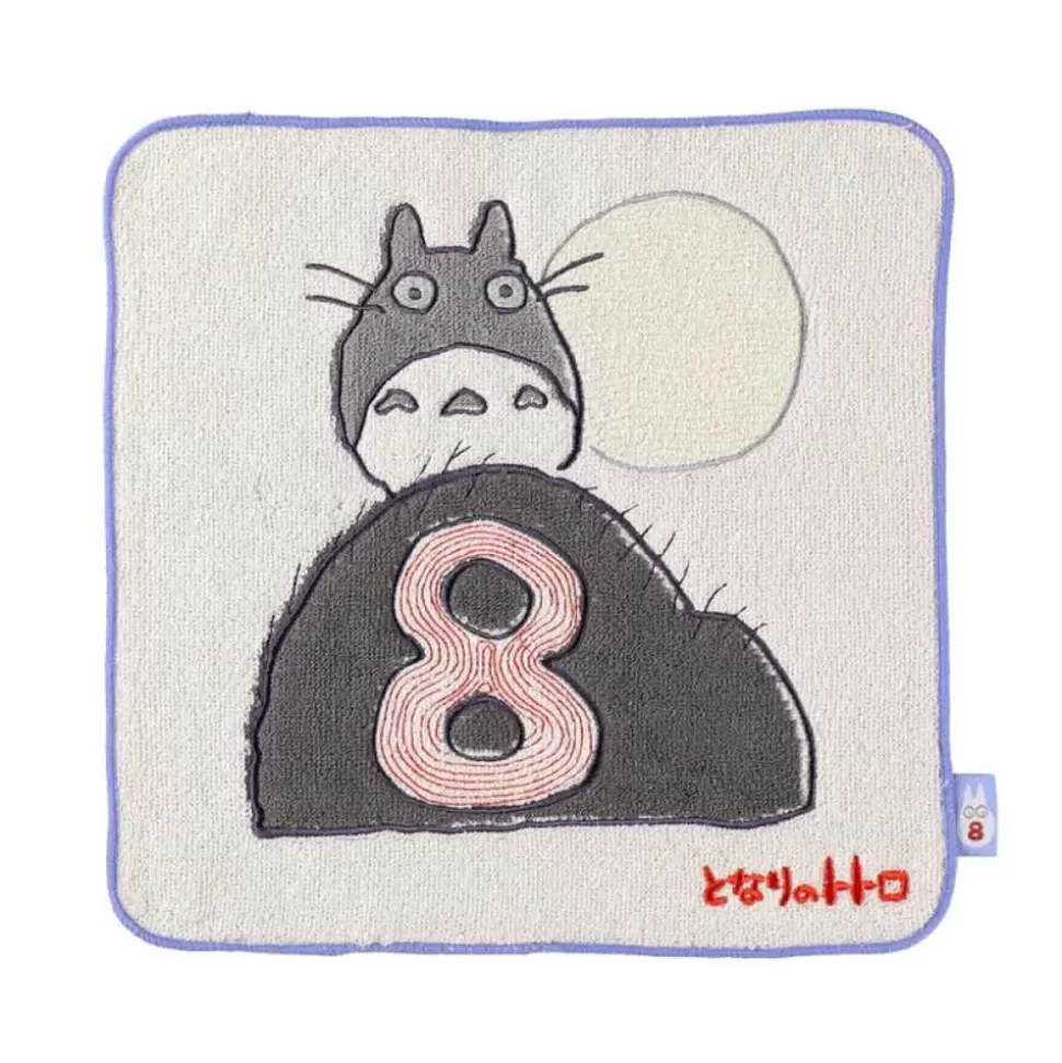Maison Ghibli Mini Towel Totoro Birthday 8 25X25 Cm - My Neighbor Totoro- Household Linen
