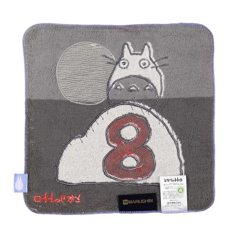 Maison Ghibli Mini Towel Totoro Birthday 8 25X25 Cm - My Neighbor Totoro- Household Linen
