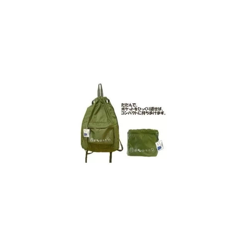 Maison Ghibli My Neighbor Totoro : Knapsack, Khaki- Bags