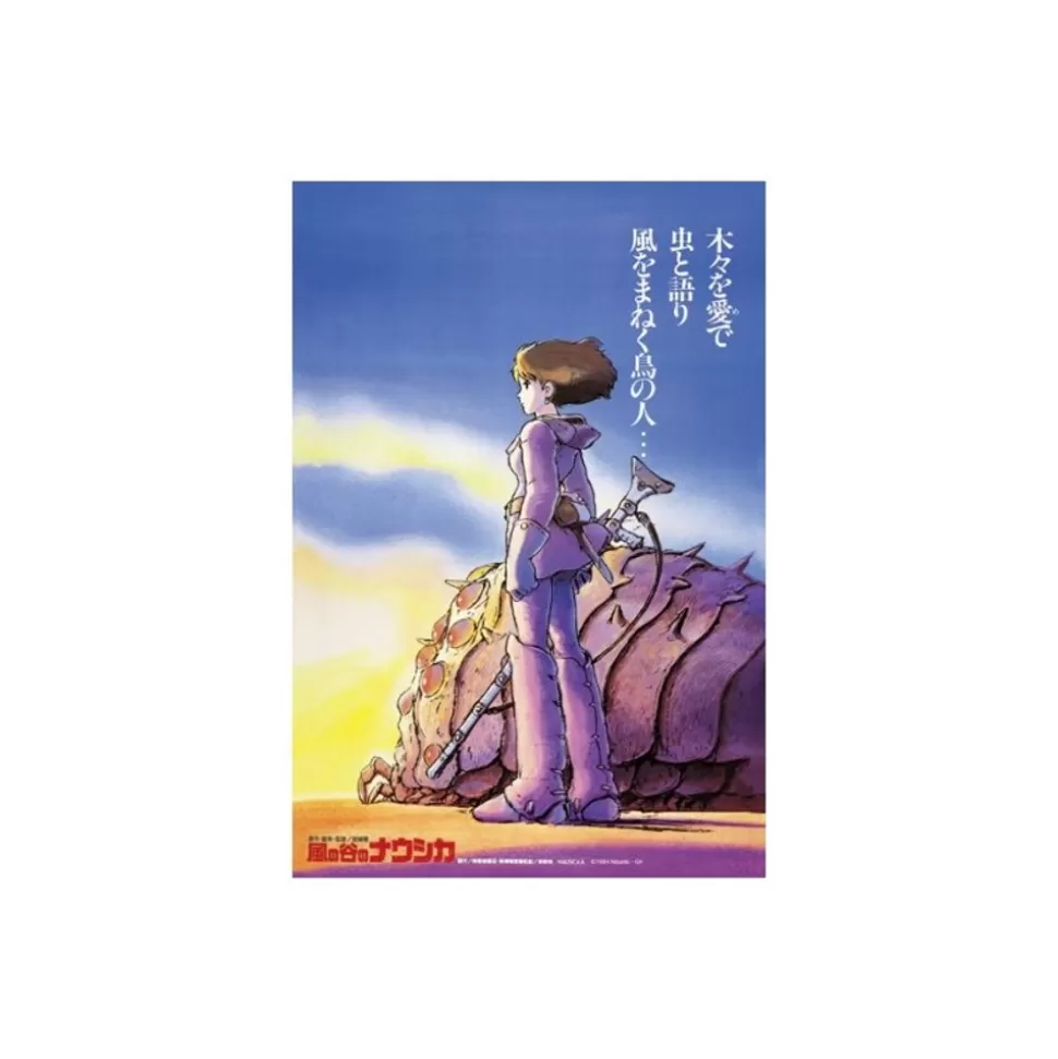 Maison Ghibli Puzzle 1000P Movie Poster - Nausicaa Of The Valley Of The Wind- Jigsaw Puzzle