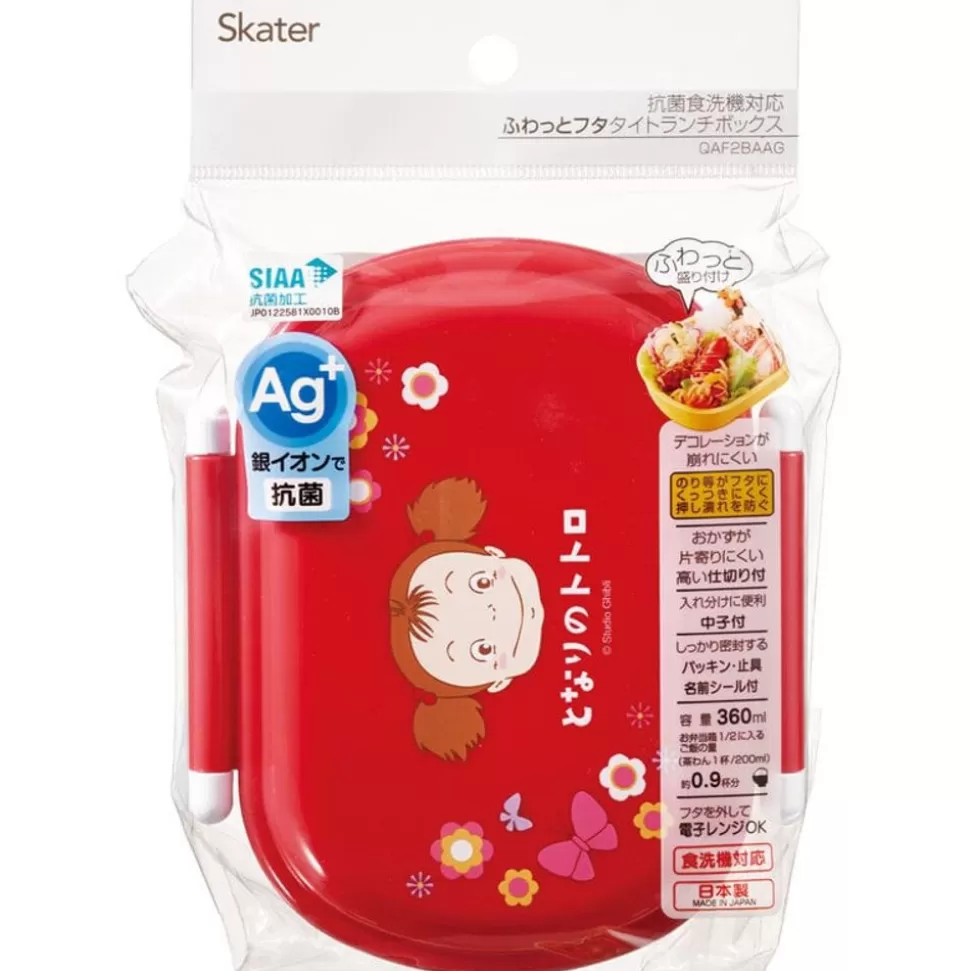 Maison Ghibli Red Lunch Box 2 Locks Mei - My Neighbor Totoro- Kitchenware