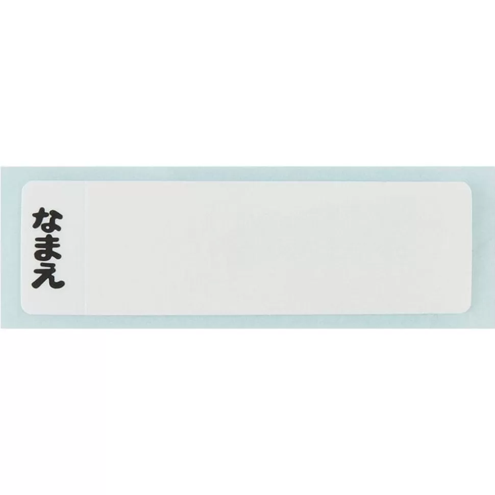 Maison Ghibli Red Lunch Box 2 Locks Mei - My Neighbor Totoro- Kitchenware