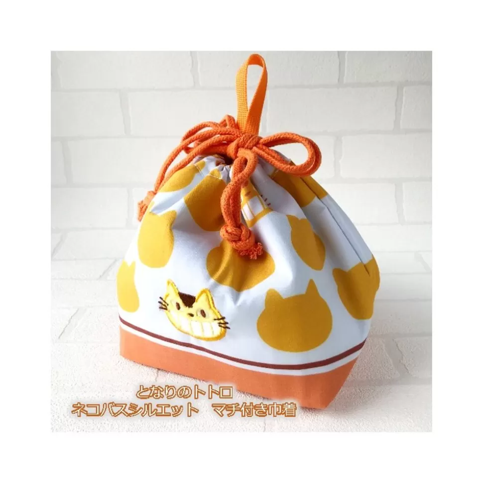 Maison Ghibli Satchel With Ring Catbus Silhouette 17 X 26 Cm - My Neighbor Totoro- Bags