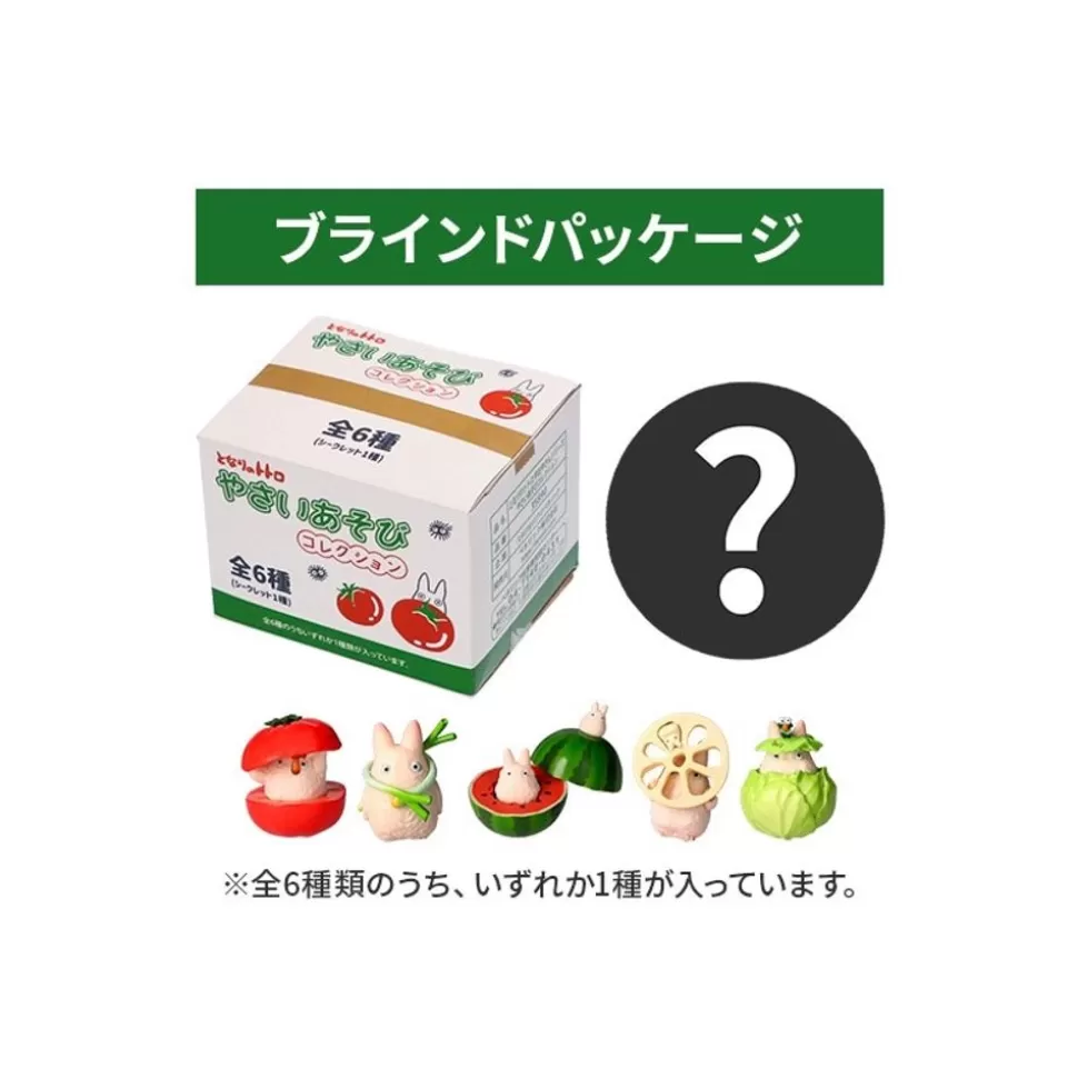 Maison Ghibli Small Totoro & Vegetables Collect Of 6 Figurines - My Neighbor Totoro- Figurines
