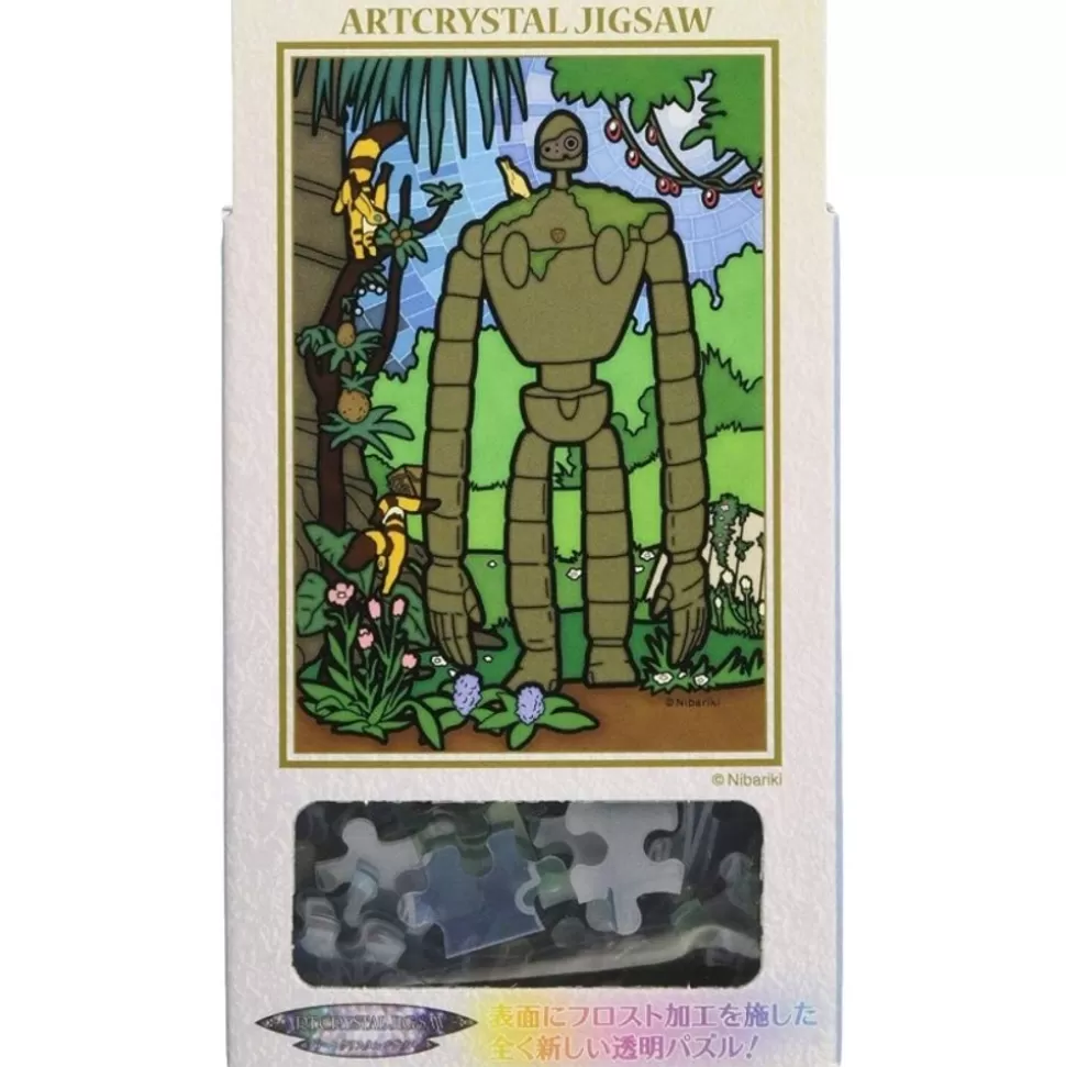 Maison Ghibli Stained Glass Puzzle 126P Robot Gardener - Castle In The Sky- Jigsaw Puzzle