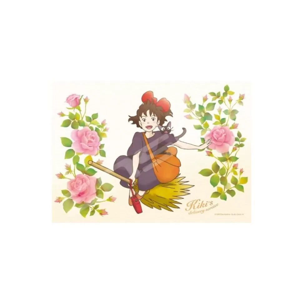 Maison Ghibli Stained Glass Puzzle 208P I'M Fine Today - Kiki'S Delivery Service- Jigsaw Puzzle