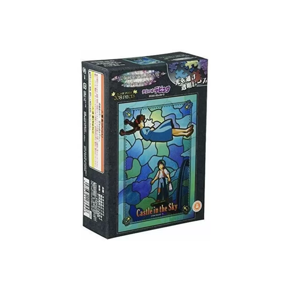 Maison Ghibli Stained Glass Puzzle 208P Marvelous Blaze - Castle In The Sky- Jigsaw Puzzle