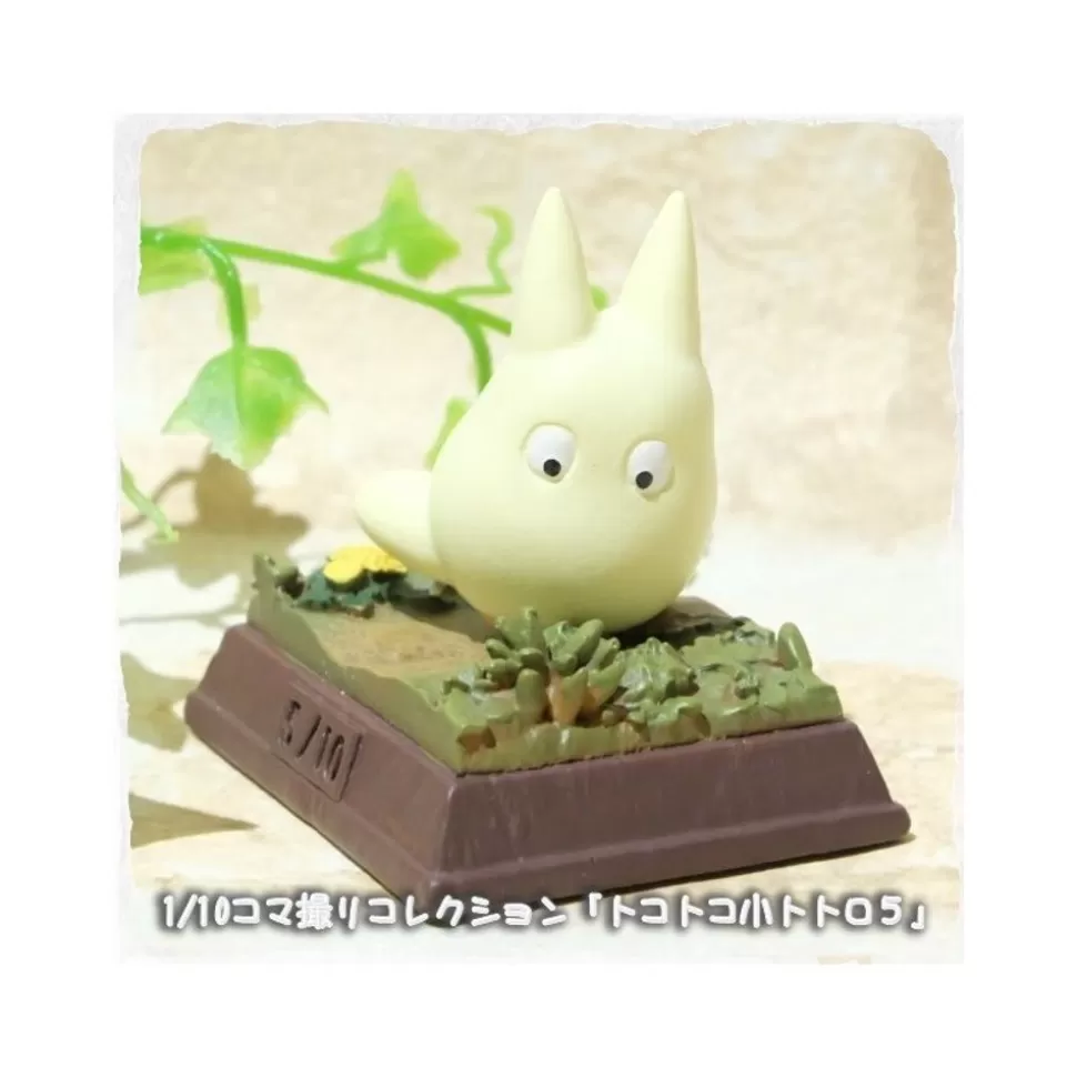 Maison Ghibli Statue Collection Stop Motion Totoro Blanc Course Pose 5 - My Neighbor Totoro- Statues