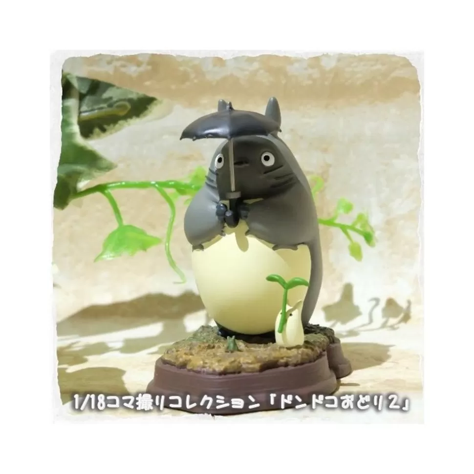 Maison Ghibli Statue Collection Stop Motion Totoro Grey Dondoko Pose 2 - My Neighbor Totoro- Statues