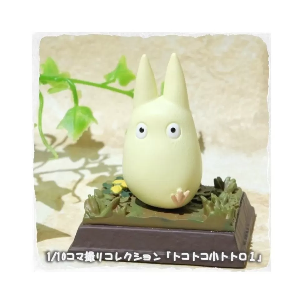 Maison Ghibli Statue Collection Stop Motion Totoro White Race Pose 1 - My Neighbor Totoro- Statues
