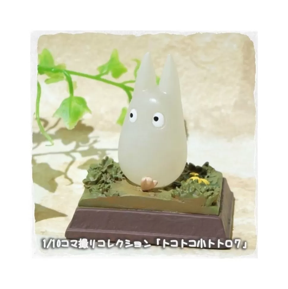 Maison Ghibli Statue Collection Stop Motion Totoro White Race Pose 7 - My Neighbor Totoro- Statues