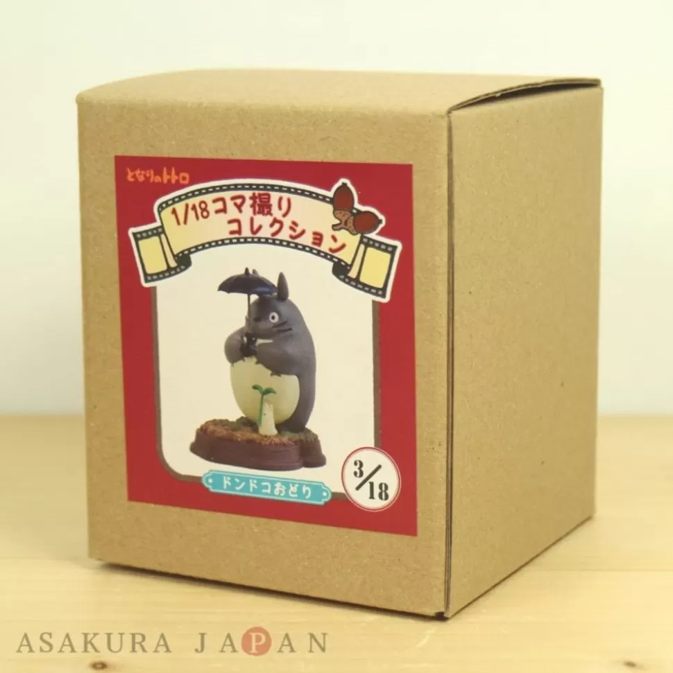 Maison Ghibli Stop Motion Collection Totoro, Dondoko Dance Pose 3 - My Neighbor To- Statues