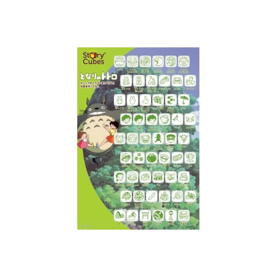 Maison Ghibli Story Dice Set - My Neighbor Tororo- Toys