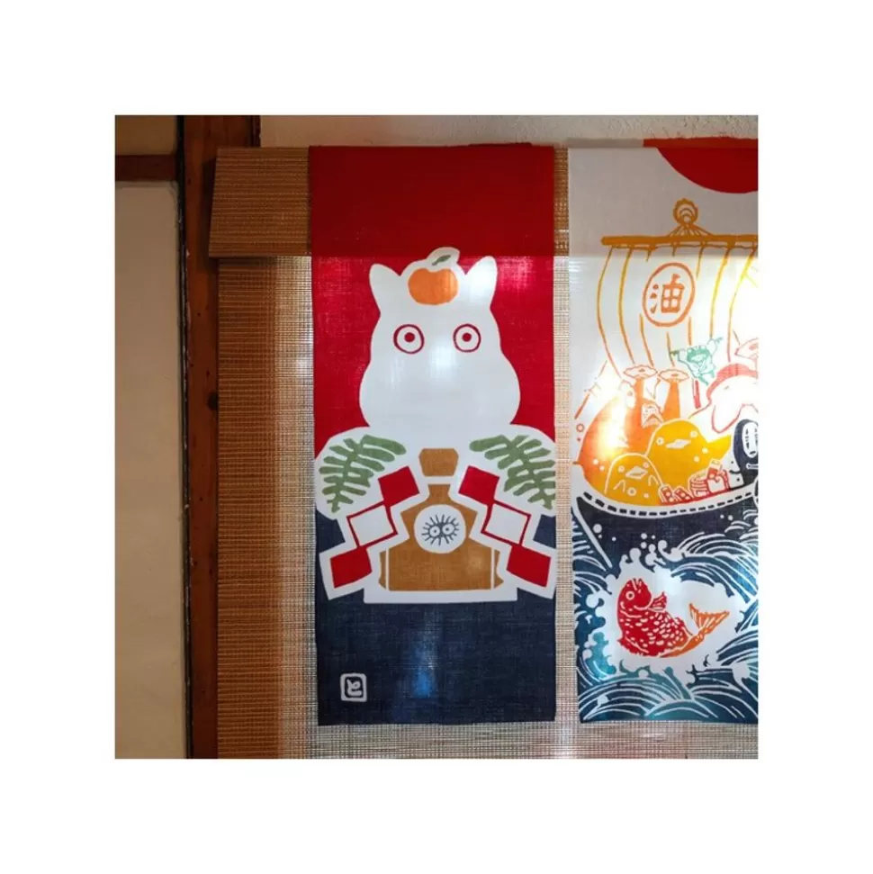 Maison Ghibli Tenugi Totoro & Kagami Mochi - My Neighbor Totoro- Household Linen